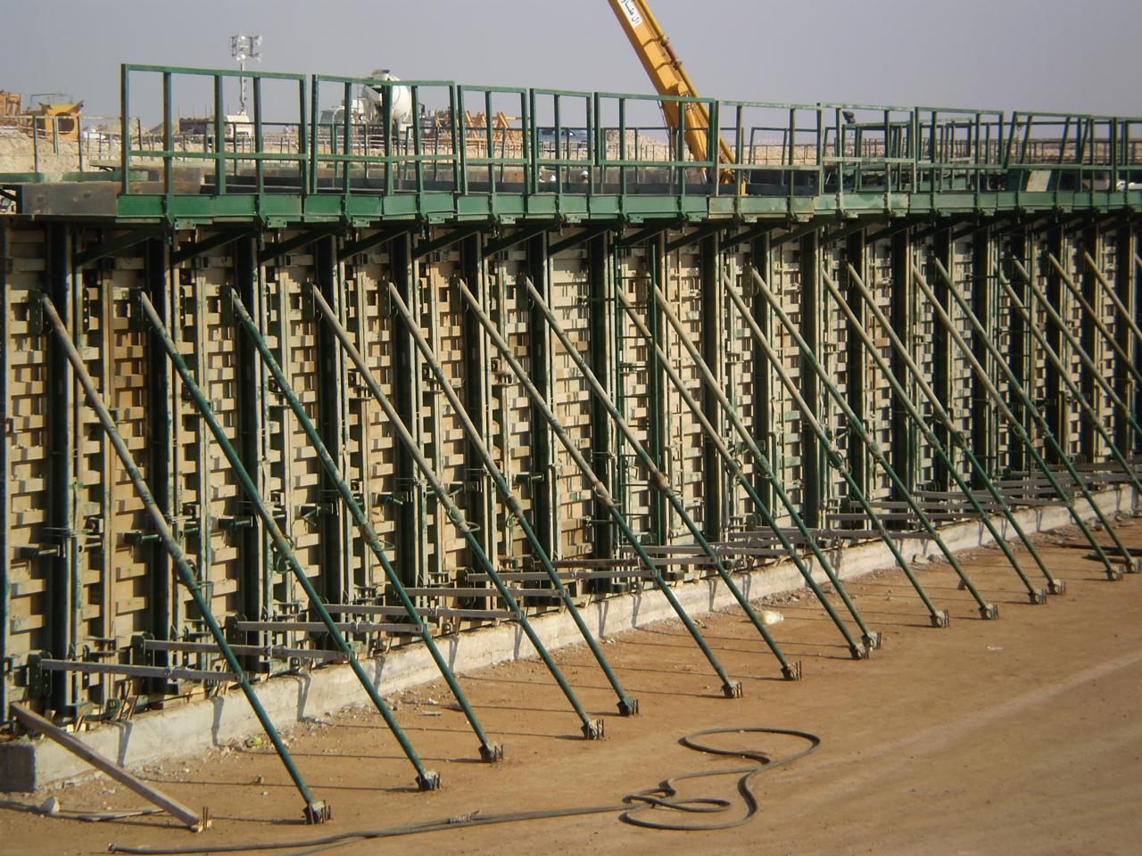 أنظمة الإنشاء